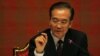 Chinese PM Says Gov't Debt 'Controllable'