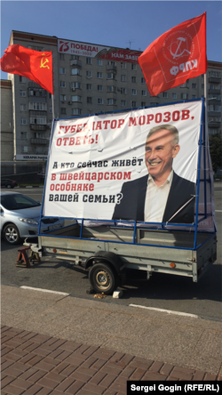 Ulyanovsk's Communists are taking on the ruling party.