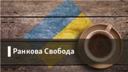 Свобода преси згортається і на захід від України – Freedom House