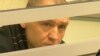 Eston Kohver în boxa acuzațiilor la Pskov