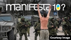 A group of Dutch and German artists has launched a petition calling for Manifesta, the EU-funded European Biennial of Contemporary Art that's scheduled to kick off in St. Petersburg in June, to be postponed until Russian troops are withdrawn from Ukraine.