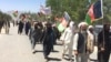 ميدان وردګو کې د کوچیانو لاريون 
