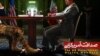 Iran's Hard-Liners Fight To Defend Enmity With U.S.