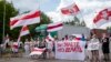 WATCH: 'It's Safe Here': Belarusians Adjust To Exile In Latvia