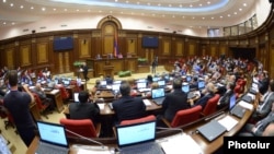Заседание парламента Армении