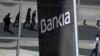 Bankia ilustracija