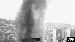 Granatiranje Sarajeva, avgust 1992., arhiv