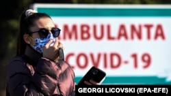 North Macedonia has yet to secure its first COVID-19 vaccine dose. 