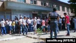 Samarqand Davlat universiteti qabul komissiyasi. 