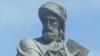 Памятник Авиценне в Душанбе
