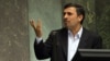 Iranian Parliament Quizzes Ahmadinejad