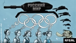 Caricatură de Oleksi Kustovski