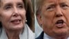The U.S. speaker of the House of Representatives, Nancy Pelosi (left), and U.S. President Donald Trump 