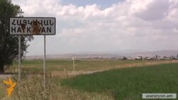 Գյուղացիները պայքարում են սելավատարի ապամոնտաժման դեմ