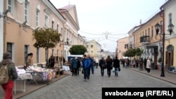 Сучасная Горадня