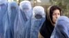 Afghanistan: Observers Say Frustration, Complications Led To Low Voter Turnout