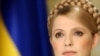 Ukrainian Election Results Suspended