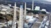 Japan Death Toll Passes 8,000; Radiation Found In Food