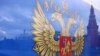 Президент Росії Володимир Путін, архівне фото