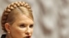 Russian Gas Deal 'Aims To Support' Ukraine's Tymoshenko