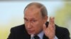 Володимир Путін