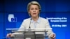 European Commission President Ursula von der Leyen has promised to speed up work on the proposal.