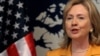 Clinton To Iran Be 'Constructive' At Talks