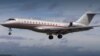 Бізнес-джет Bombardier Global Express 6000. Ілюстративне фото