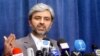 Iran Says EU Rights Criticism 'Interference'