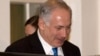 Netanyahu Wraps Up U.S. Visit