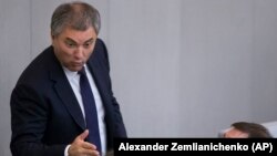 Duma speaker Vyacheslav Volodin described it as a "symmetrical response."