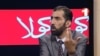 Afghan comedian and actor Asif Jalali (file photo)