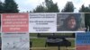 Лозунги против пенсионной реформы, Псков