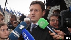 Олександр Новак