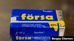 Could Have Fooled Me! Russia's 'Fake' Foods