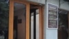 Окончательный состав югоосетинского Центризбиркома должен быть утвержден не позже 14 августа, за три дня до истечения срока полномочий нынешнего состава ЦИК