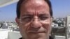 Israel Detains Iranian-Born 'Spy'