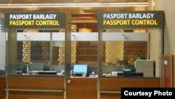 Паспортный контроль в международном аэропорту, Ашхабад