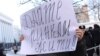 Підприємці з ринку «Юність» та інших столичних ринків пікетували Адміністрацію Президента