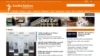 "Азаттыктын" азери тилиндеги кызматынын интернет барагы 