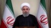 Președintele Hassan Rouhani adresînt un mesaj televizat națiunii la Teheran la 8 mai 2018