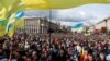 Віче «Зупинимо капітуляцію» на майдані Незалежності у столиці України. Київ, 6 жовтня 2019 року 