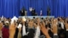 Khamenei Leaves Door Open To Direct Nuclear Talks With U.S.