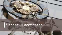 “Правил никто не устанавливает”. Как запрещают книги в России