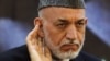Predsednik Avganistana Hamid Karzai
