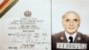 Buletinul de identitate regăsit în arhivele Ministerului de interne bolivian