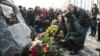Work On Black Boxes Of Ukrainian Jet Downed By Iran To Start Next Month