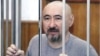 Поэт и диссидент Арон Атабек во время суда по делу о Шаныракских событиях. Алматы, октябрь 2007 года. 