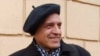 Image result for "Рознэр"