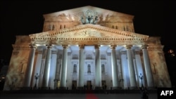 Бољшој театарот во Москва